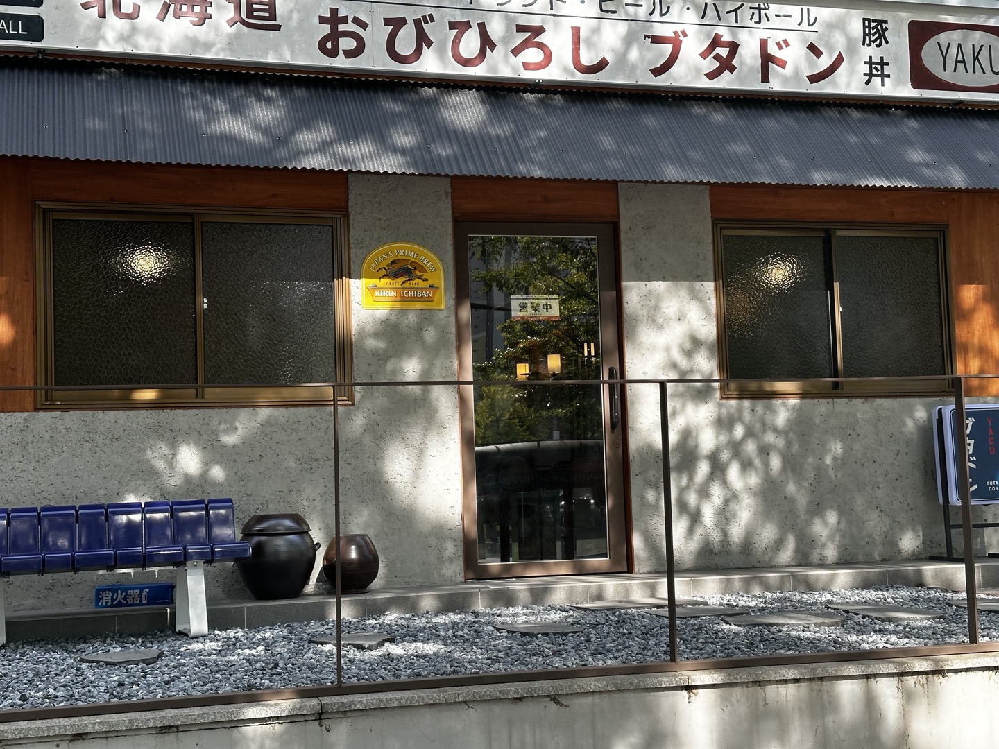 KakaoTalk_20231108_162515086.jpg