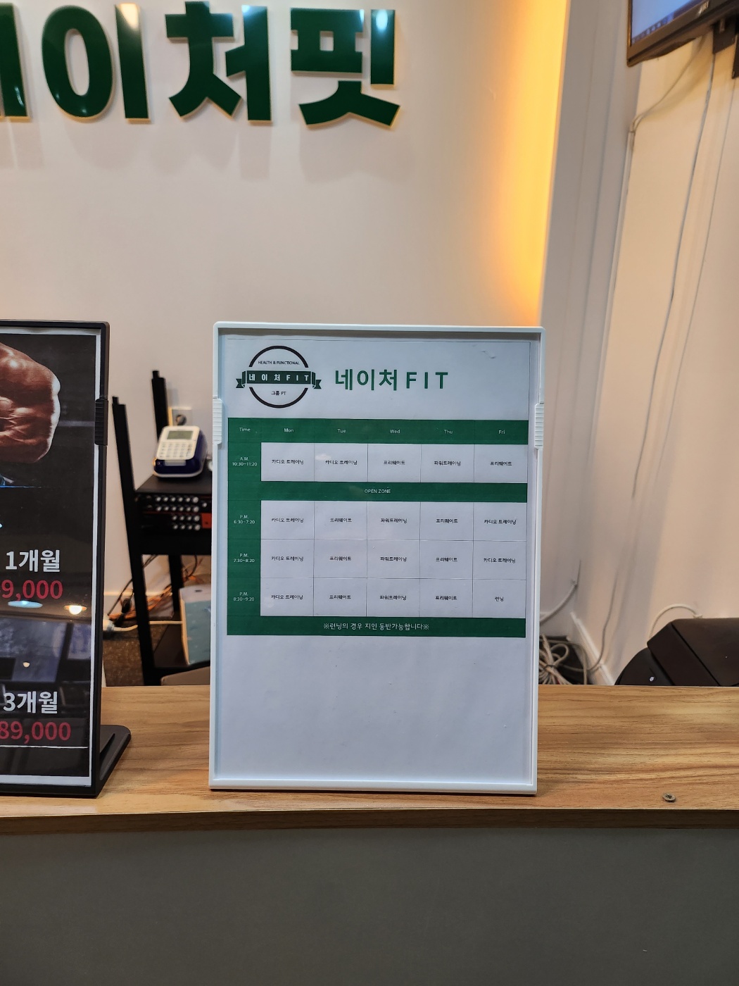 KakaoTalk_20231129_134343217_01.jpg